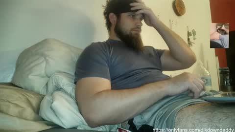 Snapshot of dikdowndaddy chatting on February 3, 2025, 6:02 am Daddy online show from February 3, 2025, 6:02 am