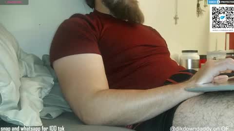 Snapshot of dikdowndaddy chatting on October 1, 2025, 7:25 am Daddy online show from October 1, 2025, 7:25 am