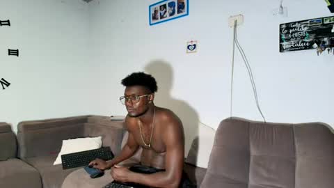 joshua online show from July 23, 2026, 2:42 am