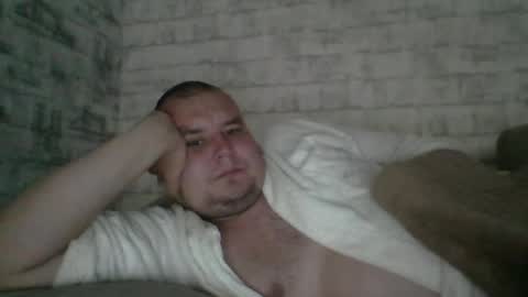 Snapshot of dimasvit5306 chatting on June 16, 2026, 4:42 pm dimasvit5306 online show from June 16, 2026, 4:42 pm