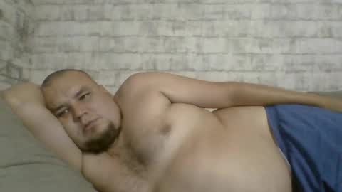Snapshot of dimasvit5306 chatting on July 17, 2026, 6:13 pm dimasvit5306 online show from July 17, 2026, 6:13 pm