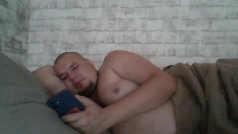 Snapshot of dimasvit5306 chatting on July 18, 2026, 7:01 am dimasvit5306 online show from July 18, 2026, 7:01 am