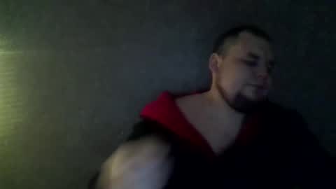 Snapshot of dimasvit5336 chatting on February 13, 2026, 10:06 pm dimasvit5336 online show from February 13, 2026, 10:06 pm