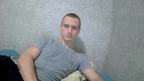 dimes_21 online show from October 11, 2025, 6:12 am