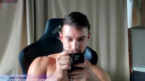 dimitricaruso online show from May 11, 2026, 7:33 pm