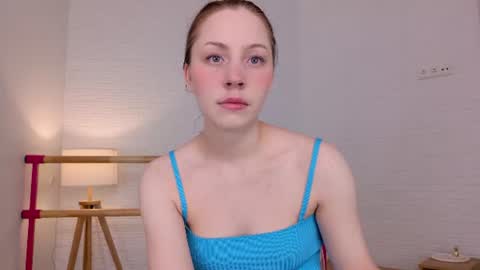 Snapshot of dina_peach chatting on June 29, 2026, 6:08 am Dina online show from June 29, 2026, 6:08 am