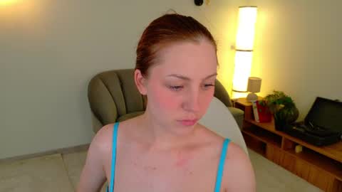 Snapshot of dina_peach chatting on July 16, 2026, 6:19 am Dina online show from July 16, 2026, 6:19 am