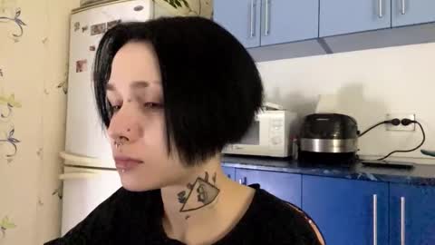 Snapshot of dinorahdamoro chatting on October 27, 2025, 8:13 pm Cate online show from October 27, 2025, 8:13 pm