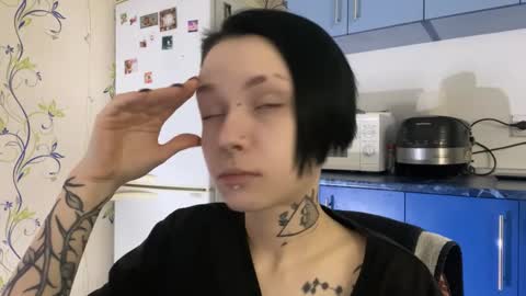 Snapshot of dinorahdamoro chatting on October 31, 2025, 9:05 pm Cate online show from October 31, 2025, 9:05 pm