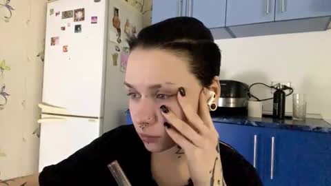 Snapshot of dinorahdamoro chatting on November 4, 2025, 8:08 pm Cate online show from November 4, 2025, 8:08 pm