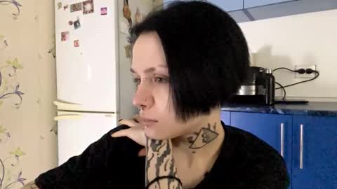 Snapshot of dinorahdamoro chatting on November 5, 2025, 8:20 pm Cate online show from November 5, 2025, 8:20 pm