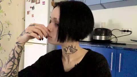 Snapshot of dinorahdamoro chatting on November 6, 2025, 8:21 pm Cate online show from November 6, 2025, 8:21 pm