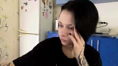 Snapshot of dinorahdamoro chatting on November 8, 2025, 8:29 pm Cate online show from November 8, 2025, 8:29 pm