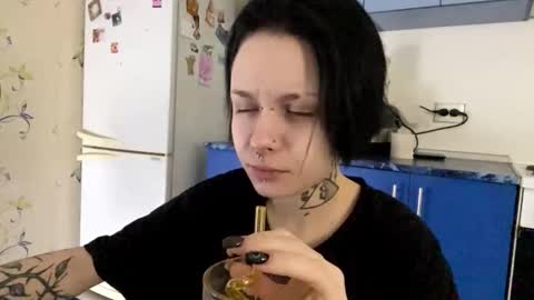 Snapshot of dinorahdamoro chatting on November 9, 2025, 8:07 pm Cate online show from November 9, 2025, 8:07 pm