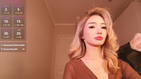 Snapshot of dion_lee9 chatting on February 20, 2026, 5:13 pm Reina online show from February 20, 2026, 5:13 pm