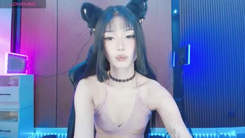 Reina online show from March 24, 2026, 1:38 pm