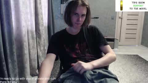Snapshot of dmitriy250 chatting on October 6, 2025, 8:12 am dmitriy250 online show from October 6, 2025, 8:12 am