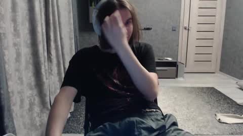 Snapshot of dmitriy250 chatting on November 12, 2025, 2:34 am dmitriy250 online show from November 12, 2025, 2:34 am