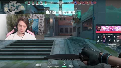 Snapshot of dmitryromanov chatting on December 29, 2024, 3:22 am Dead A online show from December 29, 2024, 3:22 am