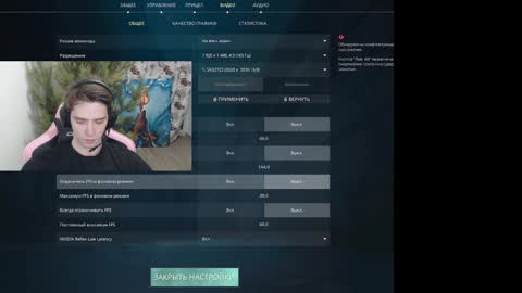 Snapshot of dmitryromanov chatting on December 30, 2024, 12:22 am Dead A online show from December 30, 2024, 12:22 am