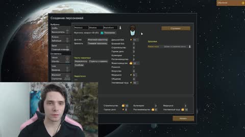 Snapshot of dmitryromanov chatting on January 16, 2025, 1:37 am Dead A online show from January 16, 2025, 1:37 am