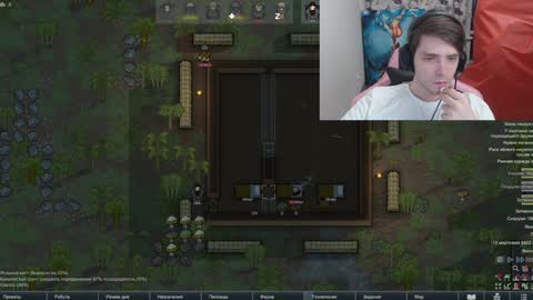 Snapshot of dmitryromanov chatting on January 18, 2025, 1:30 am Dead A online show from January 18, 2025, 1:30 am