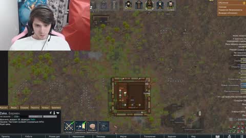 Snapshot of dmitryromanov chatting on January 18, 2025, 4:37 am Dead A online show from January 18, 2025, 4:37 am