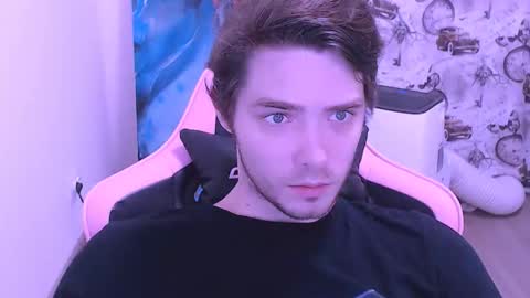 Snapshot of dmitryromanov chatting on November 16, 2025, 1:00 am Dead A online show from November 16, 2025, 1:00 am