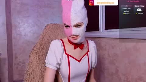 Snapshot of domiiniicana chatting on March 2, 2026, 11:17 am domiiniicana online show from March 2, 2026, 11:17 am