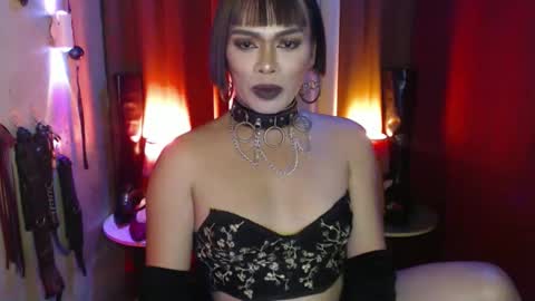 diana online show from February 19, 2026, 4:58 pm