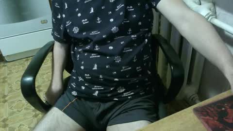 donalvafd online show from January 13, 2026, 6:35 pm