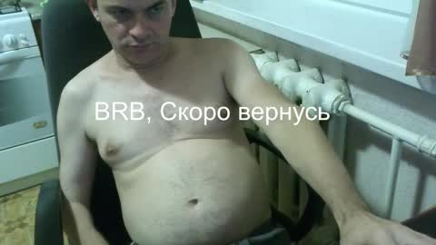 Snapshot of donalvafd chatting on February 1, 2026, 6:17 pm donalvafd online show from February 1, 2026, 6:17 pm