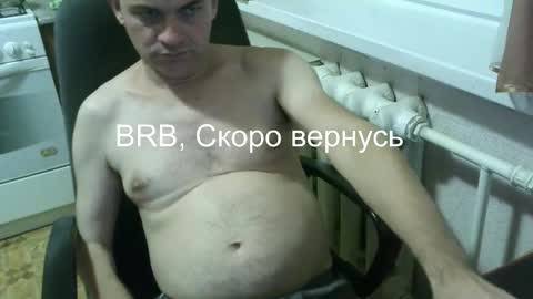 Snapshot of donalvafd chatting on February 5, 2026, 6:56 pm donalvafd online show from February 5, 2026, 6:56 pm