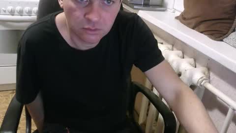 Snapshot of donalvafd chatting on February 6, 2026, 7:06 pm donalvafd online show from February 6, 2026, 7:06 pm