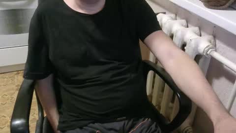 Snapshot of donalvafd chatting on February 7, 2026, 5:38 pm donalvafd online show from February 7, 2026, 5:38 pm