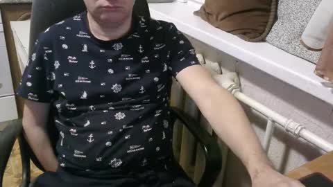 Snapshot of donalvafd chatting on February 8, 2026, 5:27 pm donalvafd online show from February 8, 2026, 5:27 pm