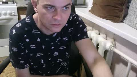 Snapshot of donalvafd chatting on February 16, 2026, 6:15 pm donalvafd online show from February 16, 2026, 6:15 pm