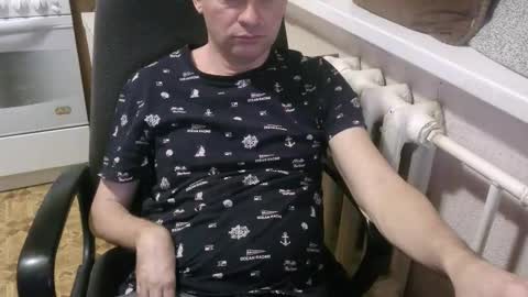 Snapshot of donalvafd chatting on March 1, 2026, 7:38 pm donalvafd online show from March 1, 2026, 7:38 pm