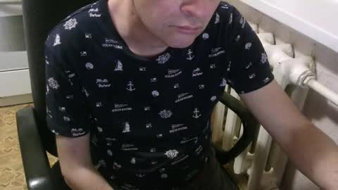 donalvafd online show from April 19, 2026, 6:54 pm