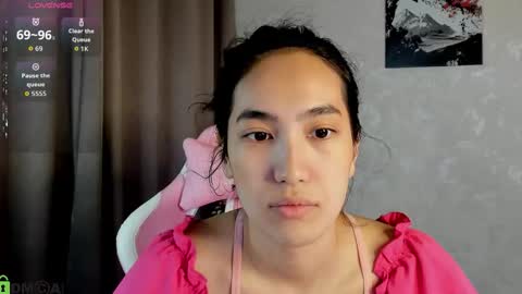 Aura online show from December 3, 2025, 3:47 am