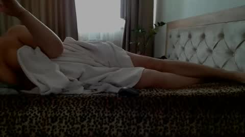Dona online show from August 9, 2026, 7:57 am