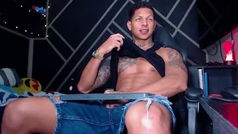 Drake online show from November 4, 2025, 6:23 am