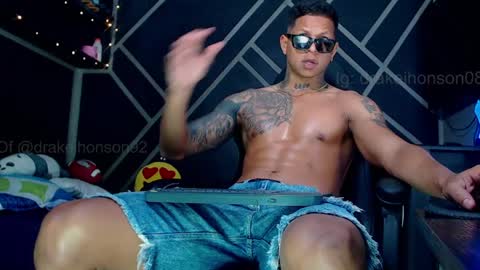 Drake online show from March 28, 2026, 4:06 pm