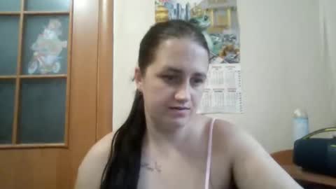 Snapshot of dreamiebelle chatting on November 16, 2025, 12:55 pm dreamiebelle online show from November 16, 2025, 12:55 pm