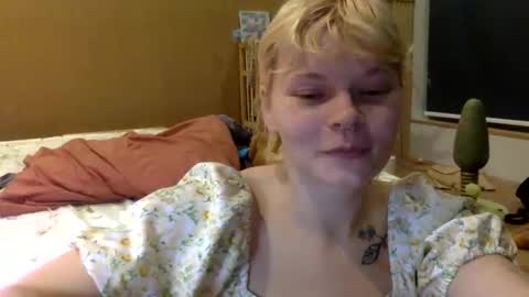 Askme online show from April 27, 2026, 6:06 pm