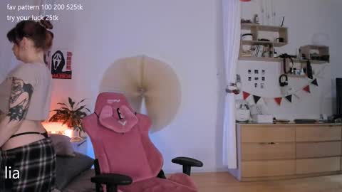 my name is Lia online show from April 7, 2026, 8:31 pm