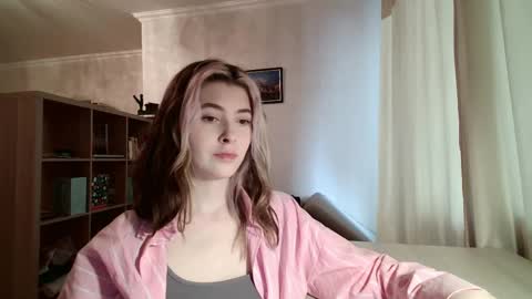 Snapshot of dremazwahlen chatting on February 28, 2026, 12:17 pm Dia online show from February 28, 2026, 12:17 pm