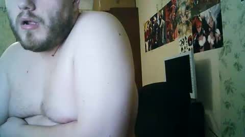 Snapshot of drovachok2_0 chatting on September 11, 2025, 8:20 pm Drova online show from September 11, 2025, 8:20 pm