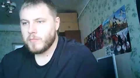 Snapshot of drovachok2_0 chatting on September 16, 2025, 8:26 am Drova online show from September 16, 2025, 8:26 am