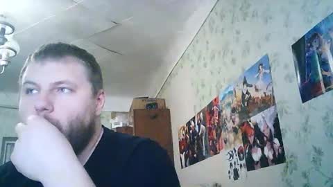 Snapshot of drovachok2_0 chatting on October 9, 2025, 11:41 am Drova online show from October 9, 2025, 11:41 am
